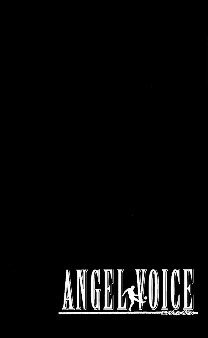 Angel Voice Chapter 77 page 21 - 