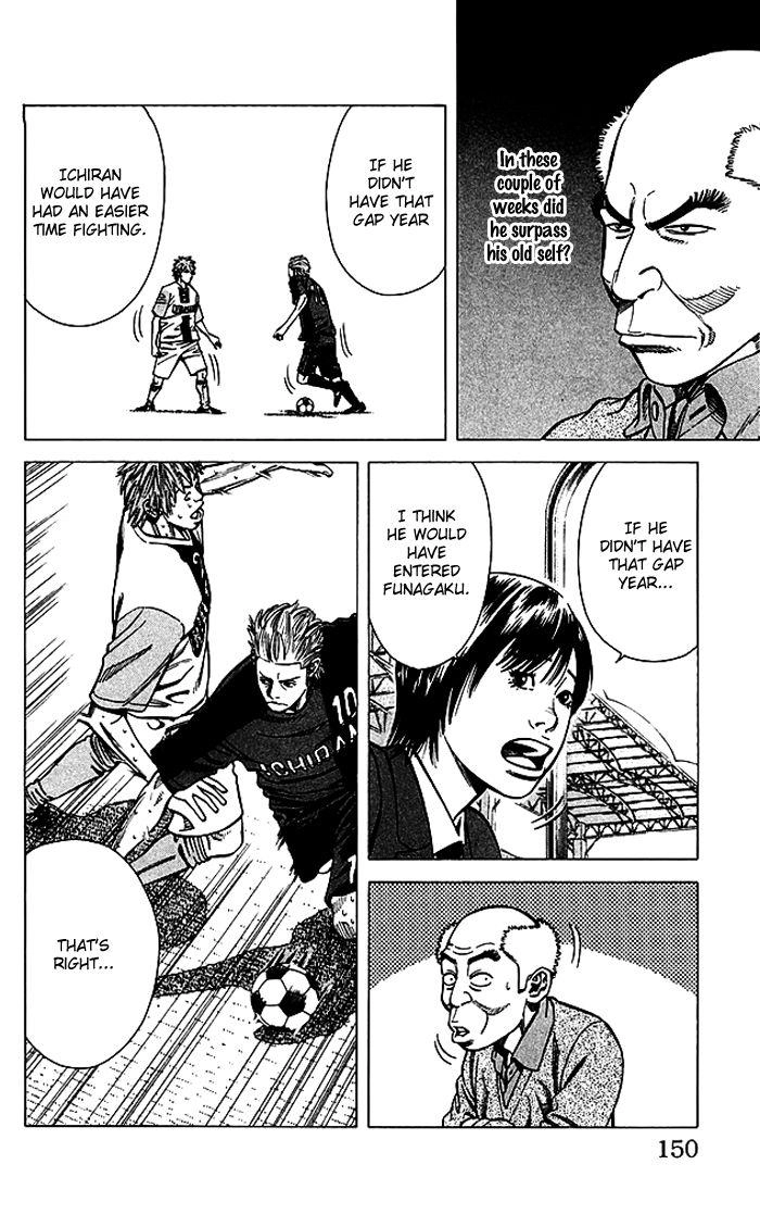 Angel Voice Chapter 77 page 5 - 
