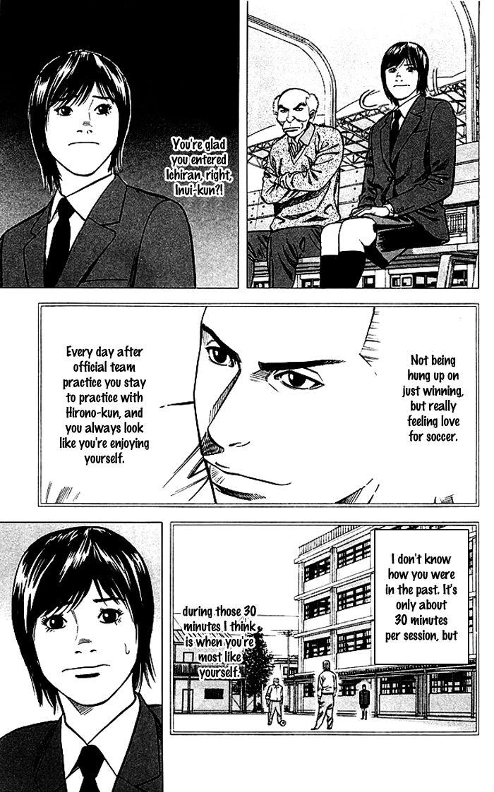Angel Voice Chapter 77 page 6 - 