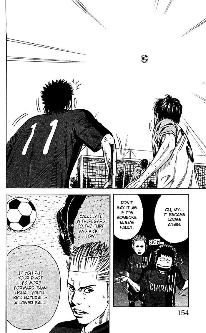 Angel Voice Chapter 77 page 9 - 