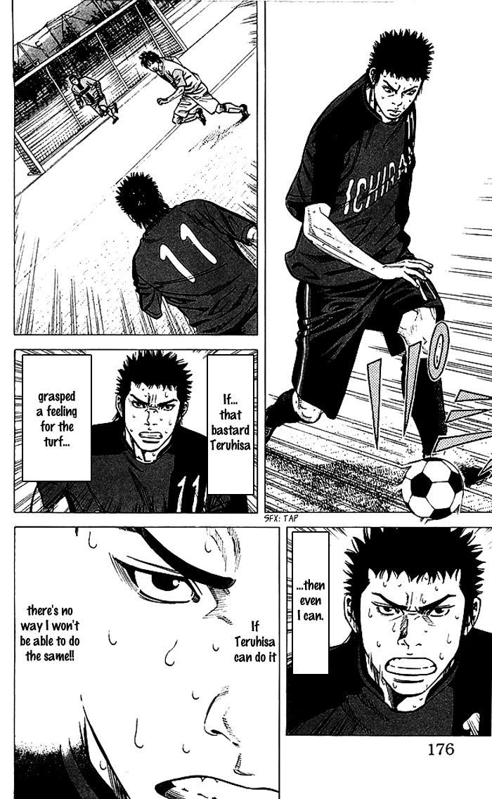 Angel Voice Chapter 78 page 11 - 
