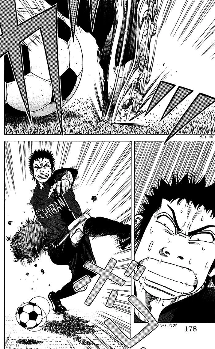 Angel Voice Chapter 78 page 13 - 