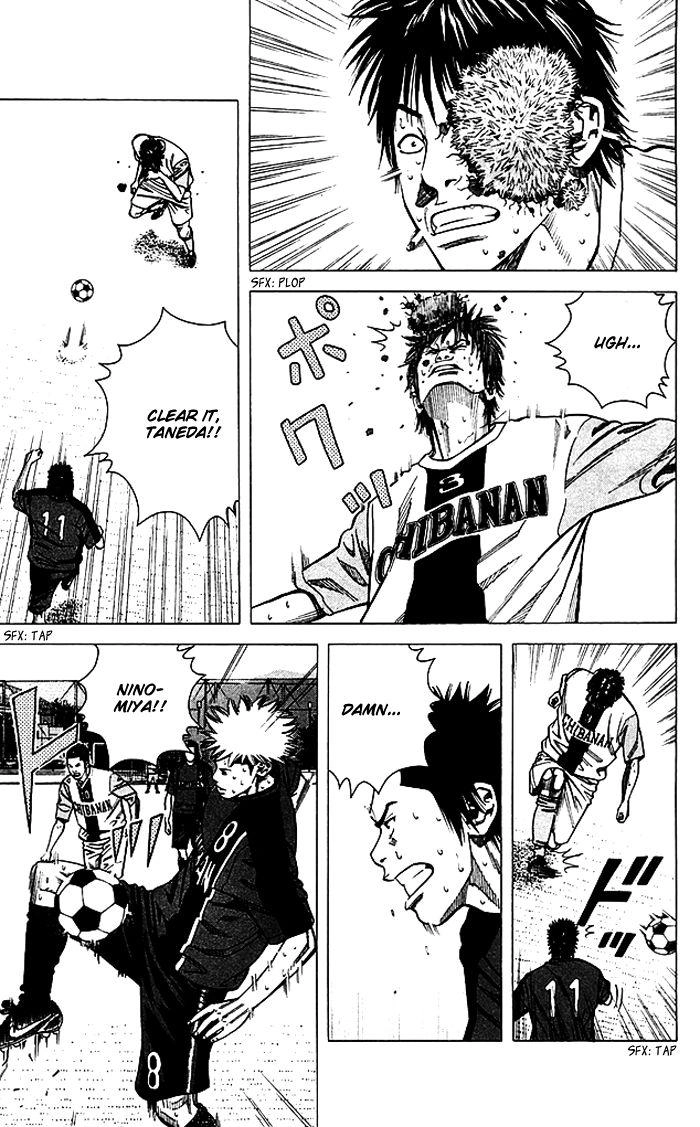Angel Voice Chapter 78 page 14 - 