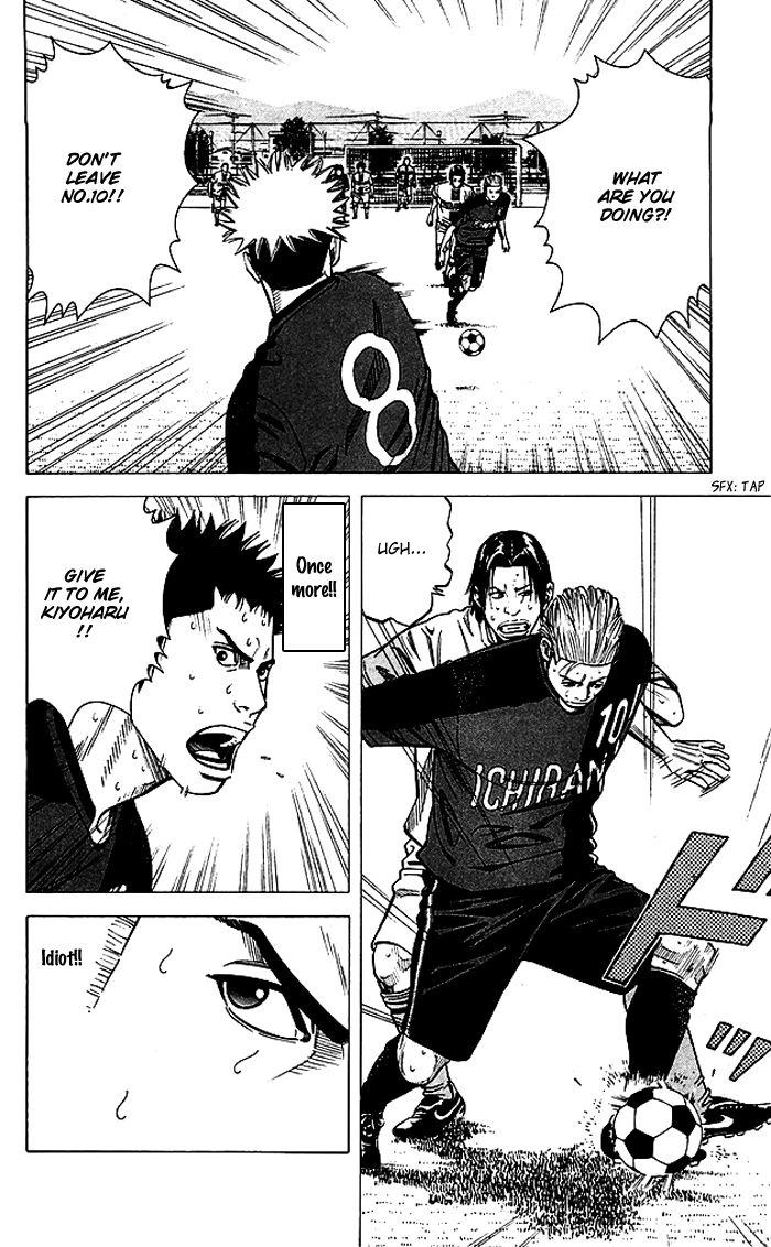 Angel Voice Chapter 78 page 15 - 