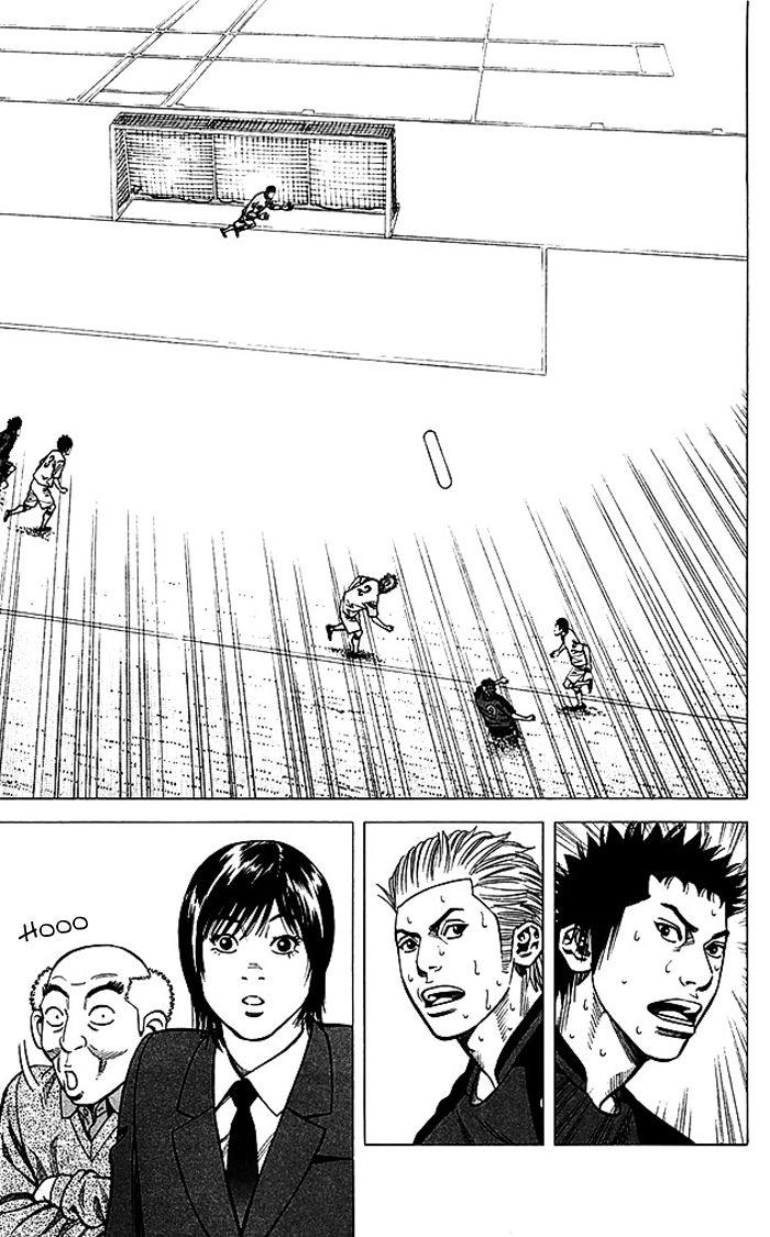 Angel Voice Chapter 78 page 18 - 