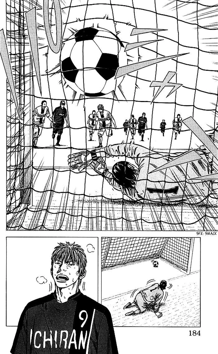 Angel Voice Chapter 78 page 19 - 
