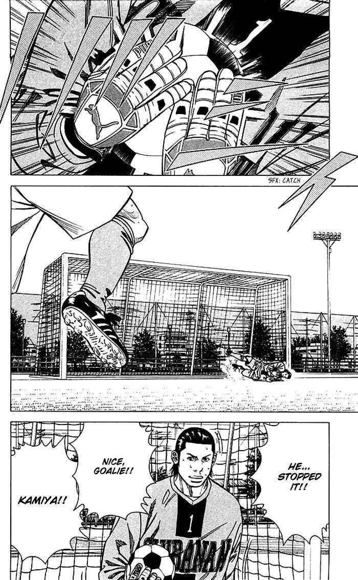 Angel Voice Chapter 78 page 3 - 