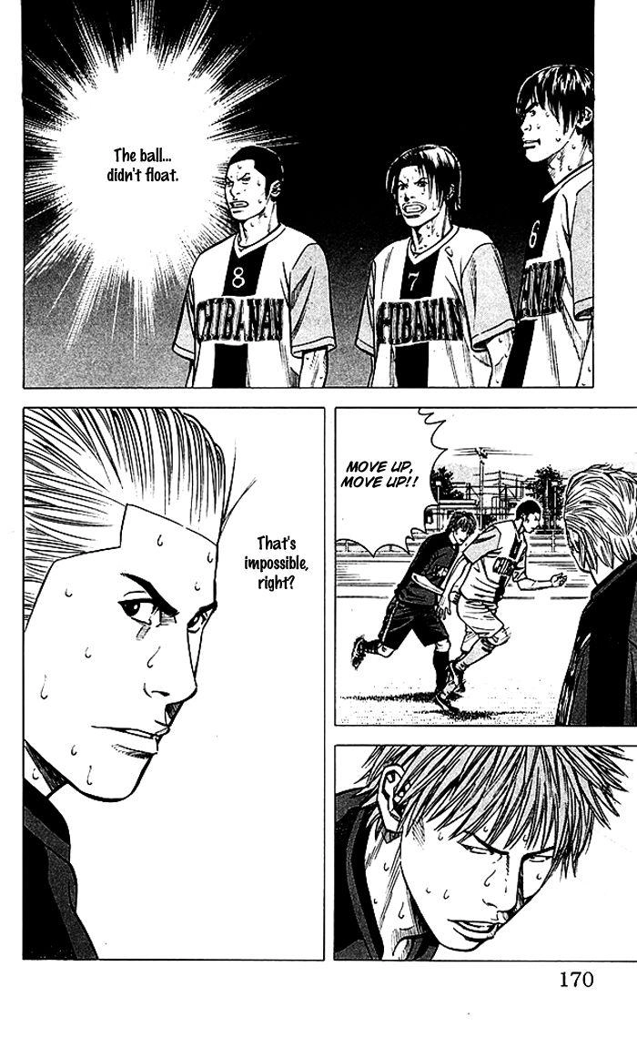Angel Voice Chapter 78 page 5 - 