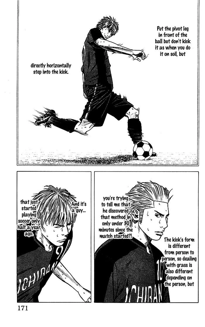 Angel Voice Chapter 78 page 6 - 