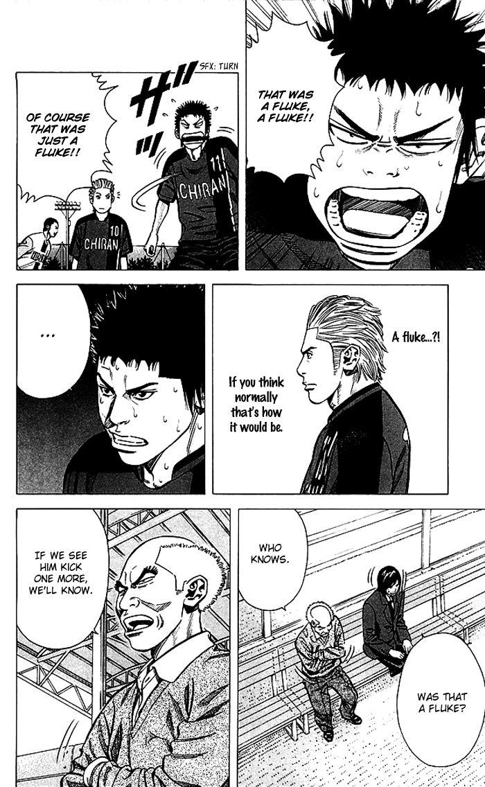 Angel Voice Chapter 78 page 7 - 