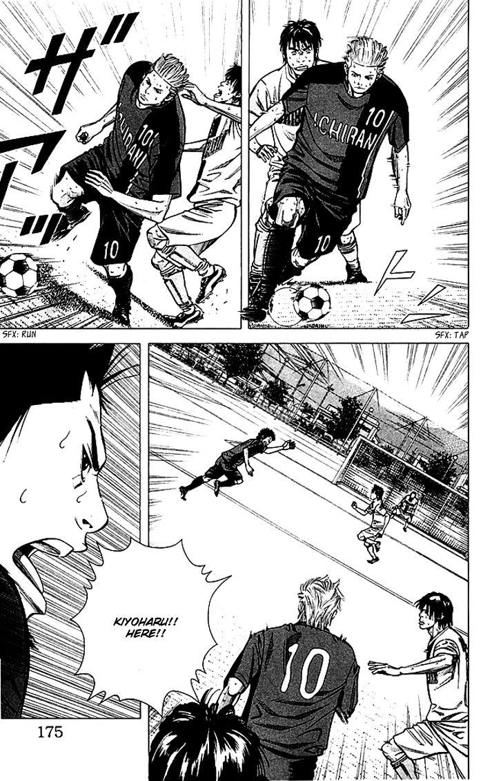 Angel Voice Chapter 78 page 10 - 