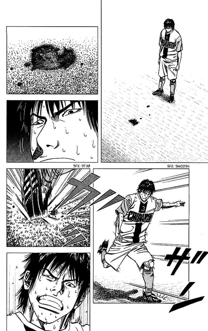 Angel Voice Chapter 79 page 11 - 