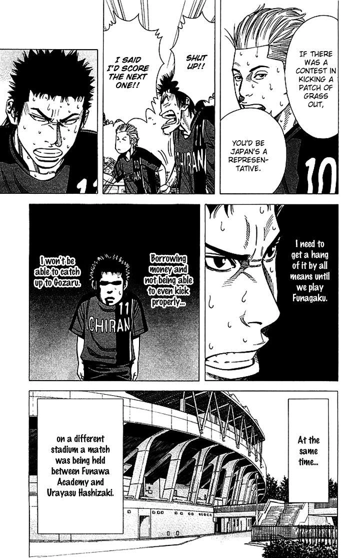 Angel Voice Chapter 79 page 14 - 