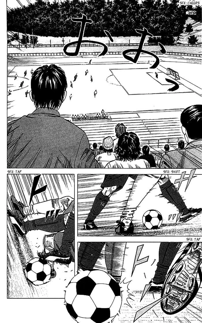 Angel Voice Chapter 79 page 15 - 