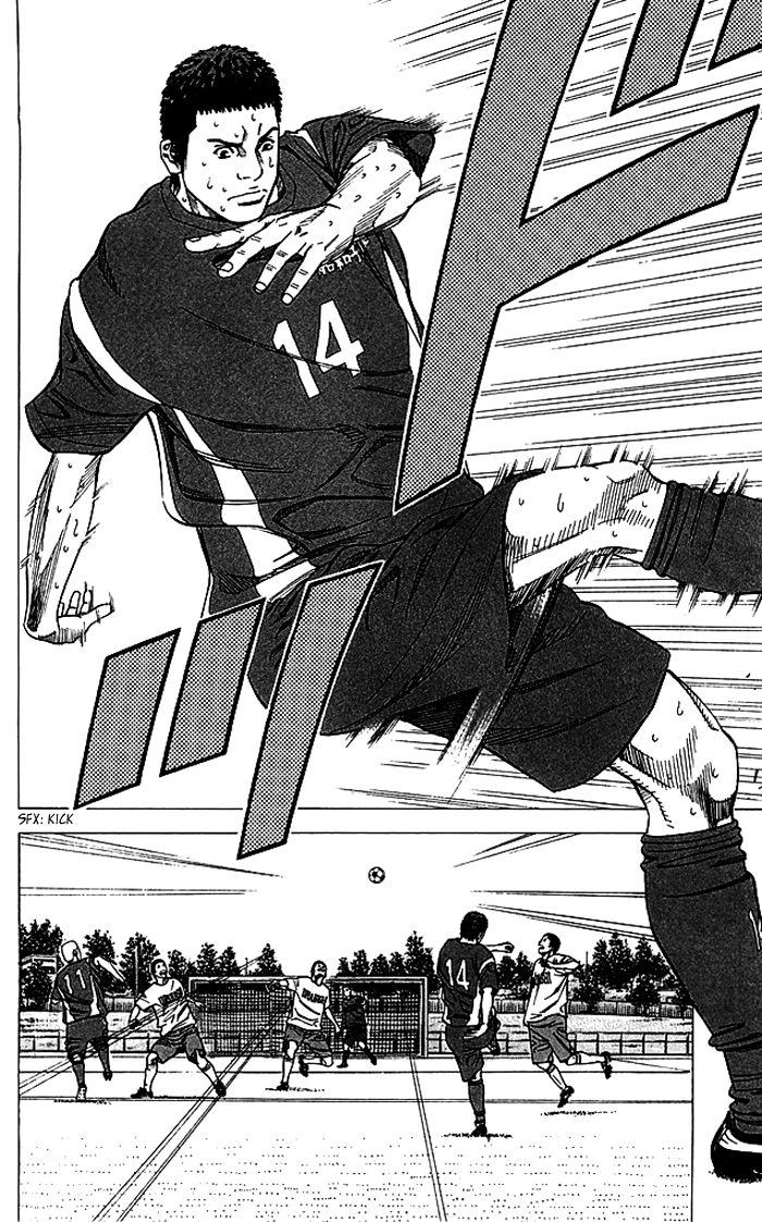 Angel Voice Chapter 79 page 17 - 