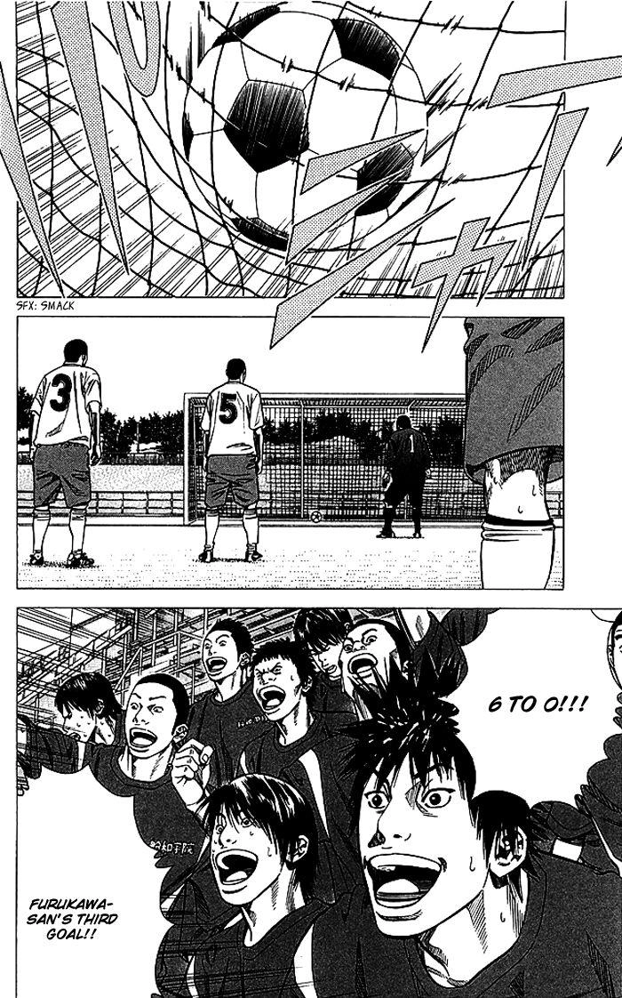 Angel Voice Chapter 79 page 19 - 