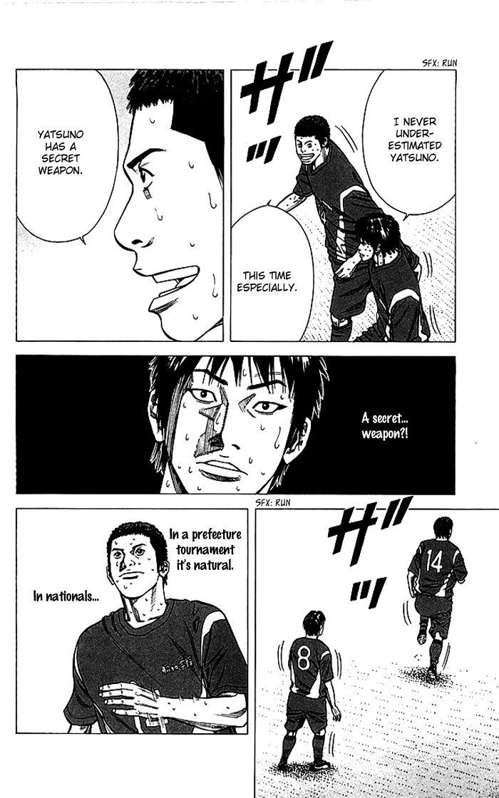 Angel Voice Chapter 79 page 21 - 