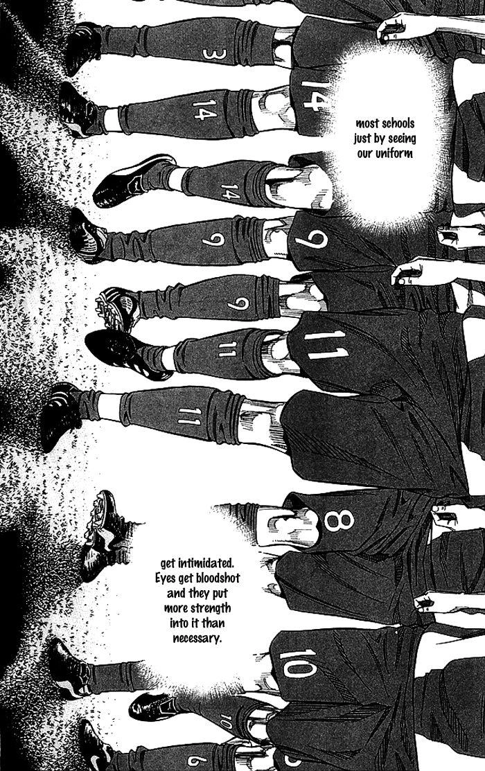 Angel Voice Chapter 79 page 22 - 
