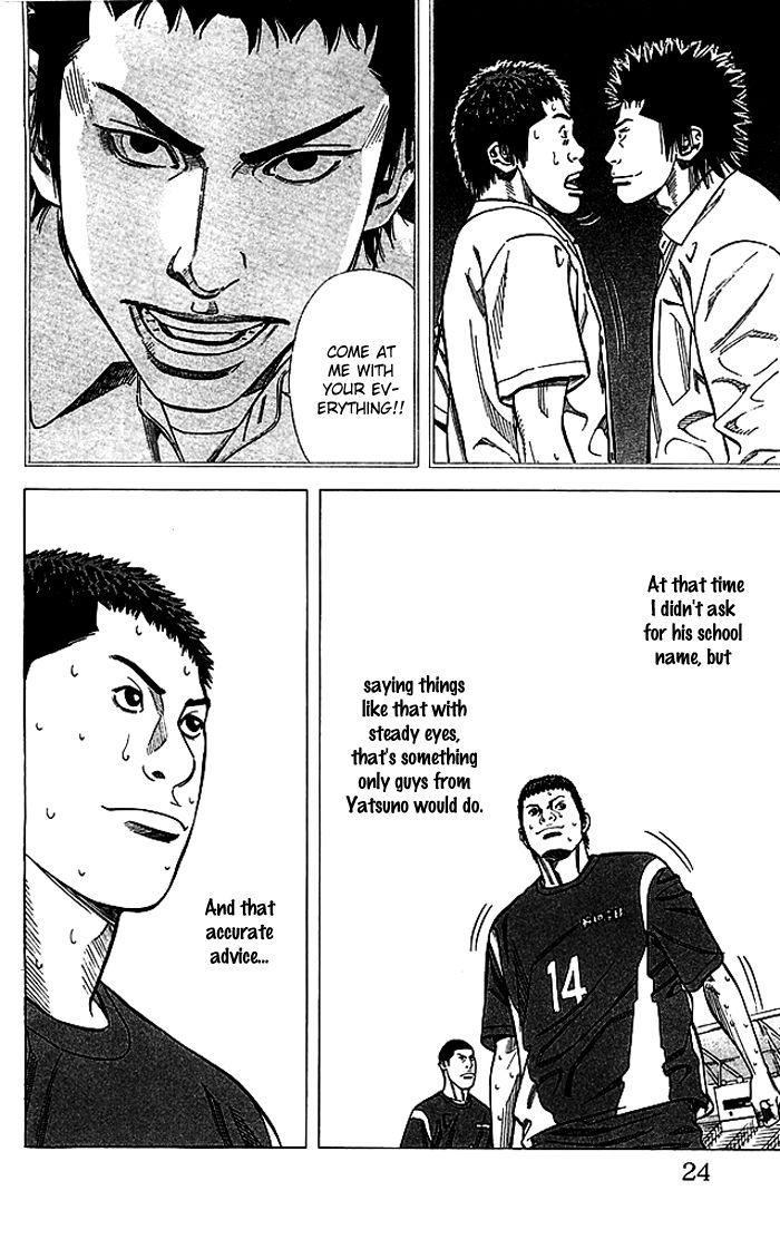 Angel Voice Chapter 79 page 23 - 