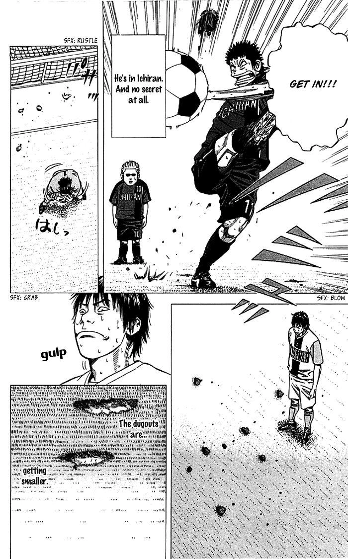 Angel Voice Chapter 79 page 25 - 