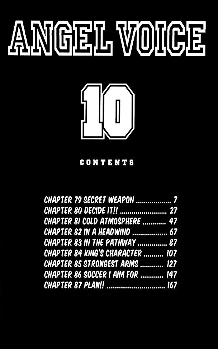 Angel Voice Chapter 79 page 5 - 