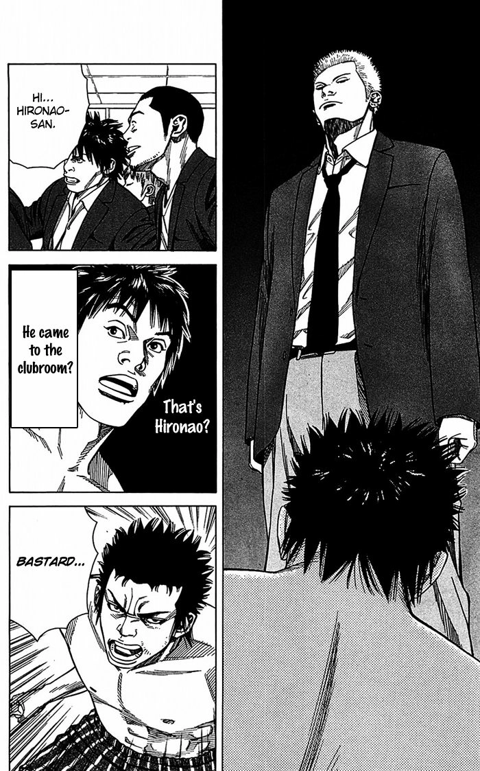 Angel Voice Chapter 8 page 11 - 
