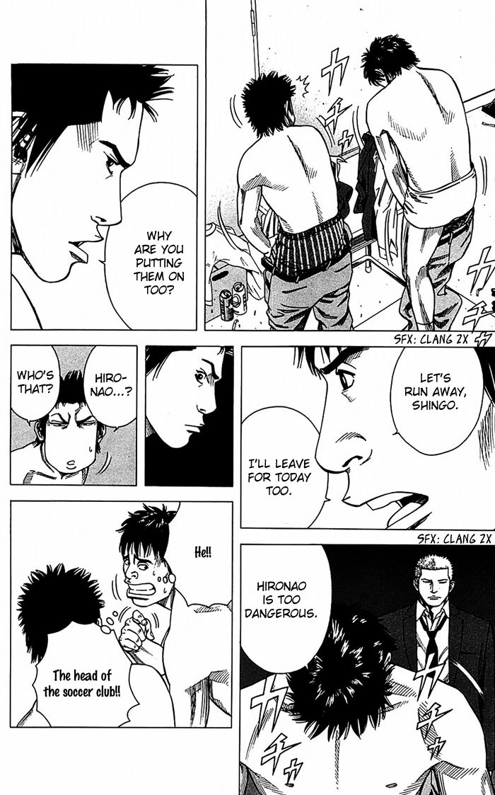 Angel Voice Chapter 8 page 13 - 