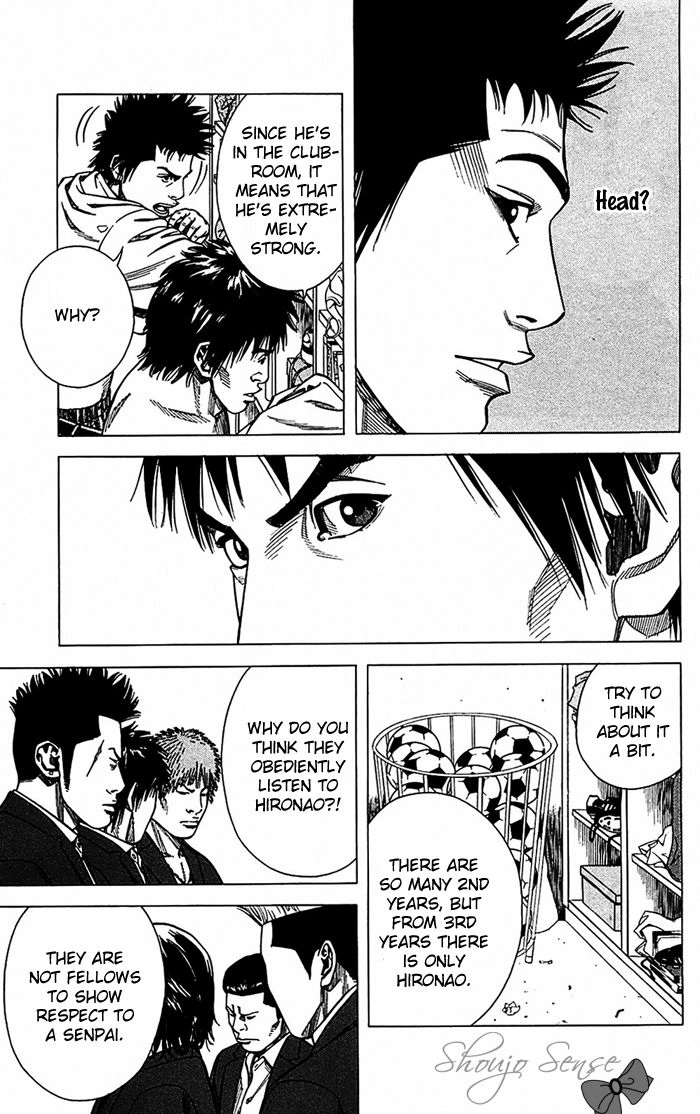 Angel Voice Chapter 8 page 14 - 