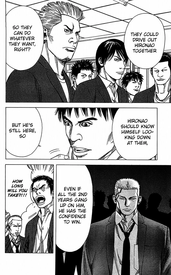 Angel Voice Chapter 8 page 15 - 