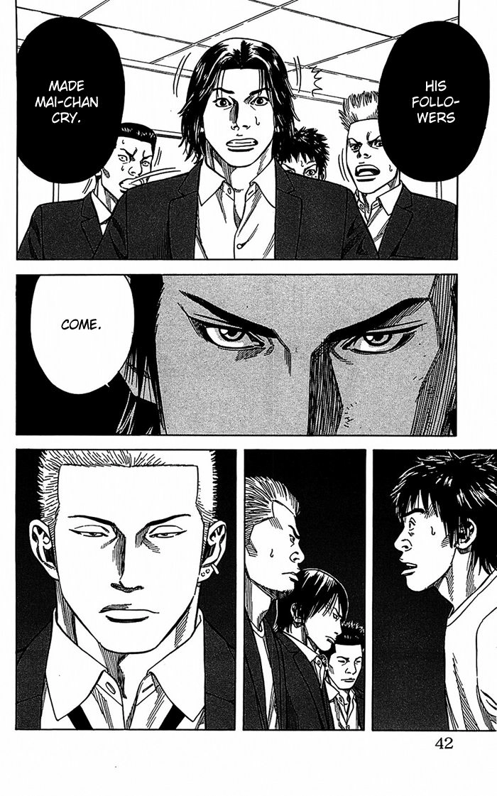 Angel Voice Chapter 8 page 17 - 