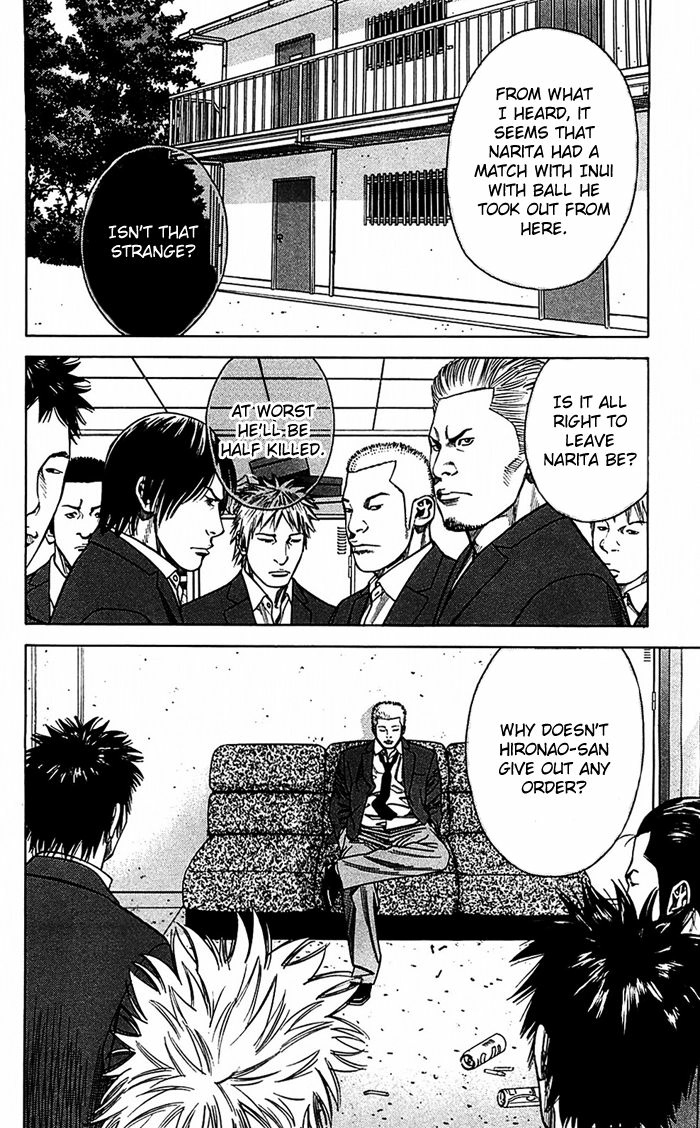 Angel Voice Chapter 8 page 3 - 