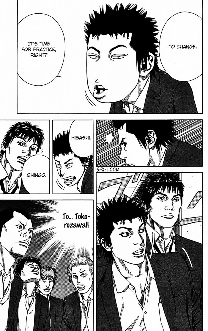 Angel Voice Chapter 8 page 6 - 