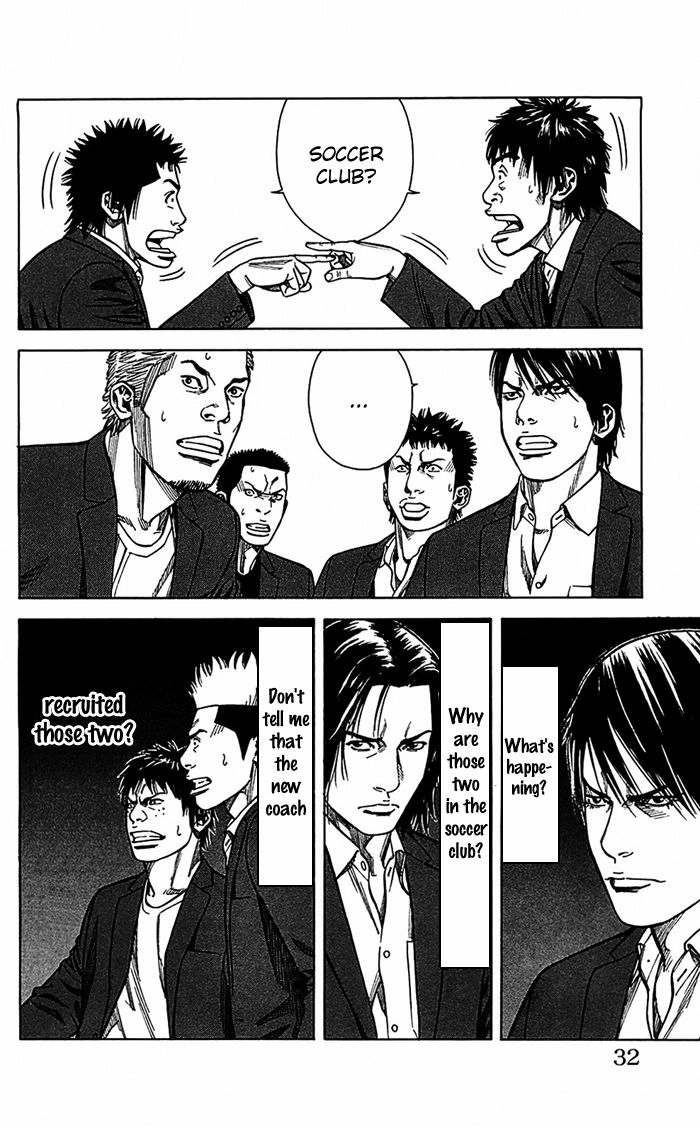 Angel Voice Chapter 8 page 7 - 