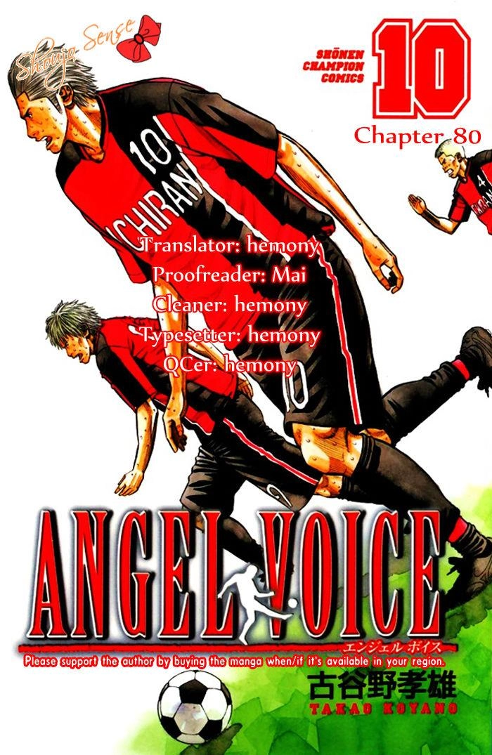 Angel Voice Chapter 80 page 1 - 