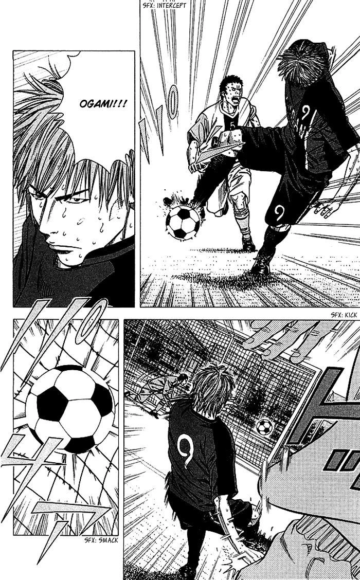 Angel Voice Chapter 80 page 13 - 