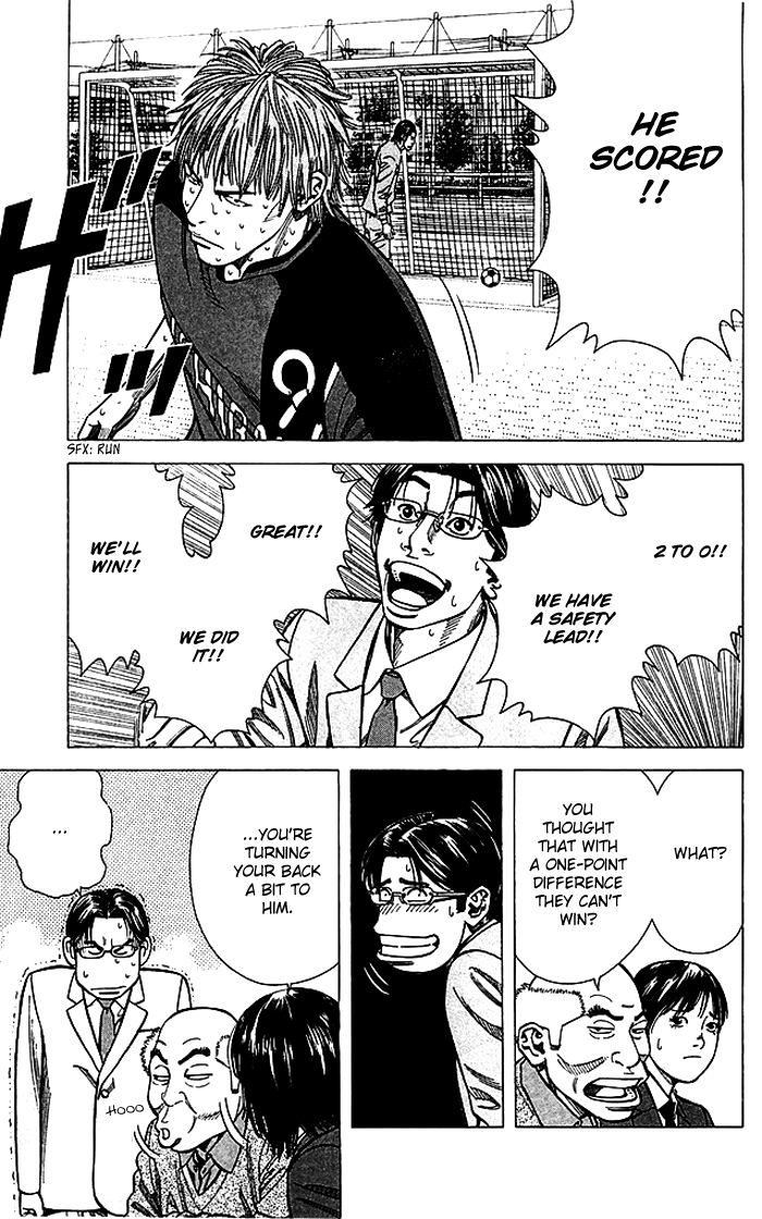 Angel Voice Chapter 80 page 14 - 
