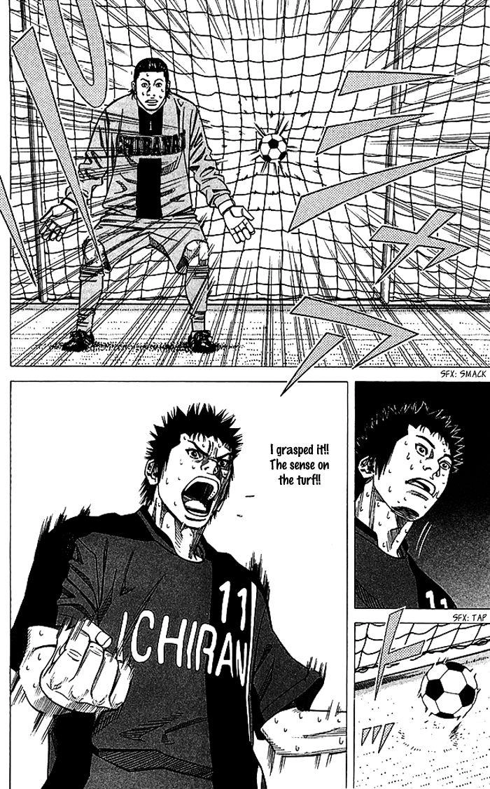 Angel Voice Chapter 80 page 19 - 