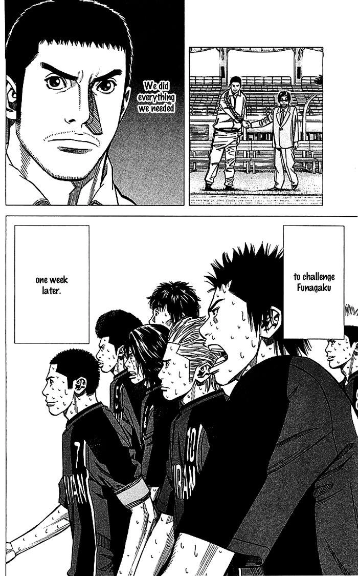 Angel Voice Chapter 80 page 21 - 
