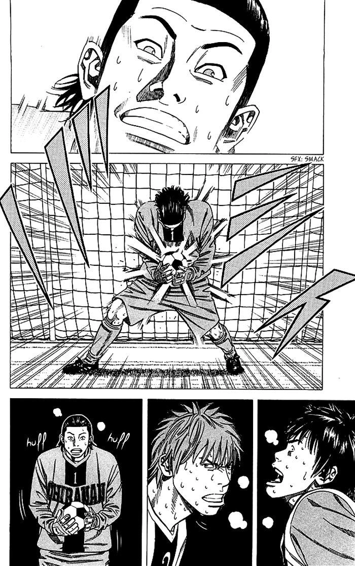 Angel Voice Chapter 80 page 5 - 