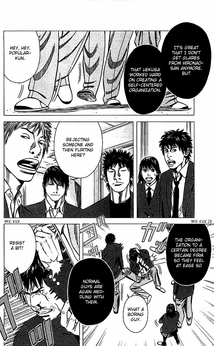 Angel Voice Chapter 81 page 11 - 