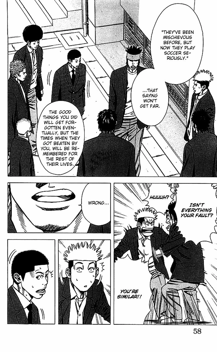 Angel Voice Chapter 81 page 13 - 