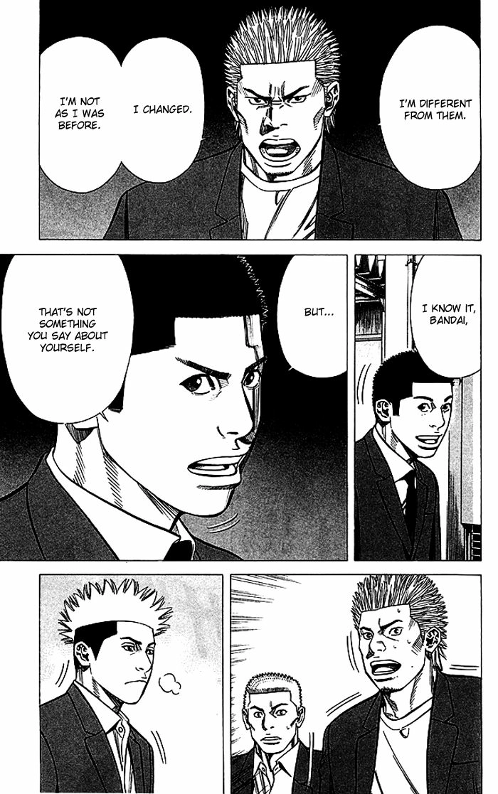 Angel Voice Chapter 81 page 14 - 