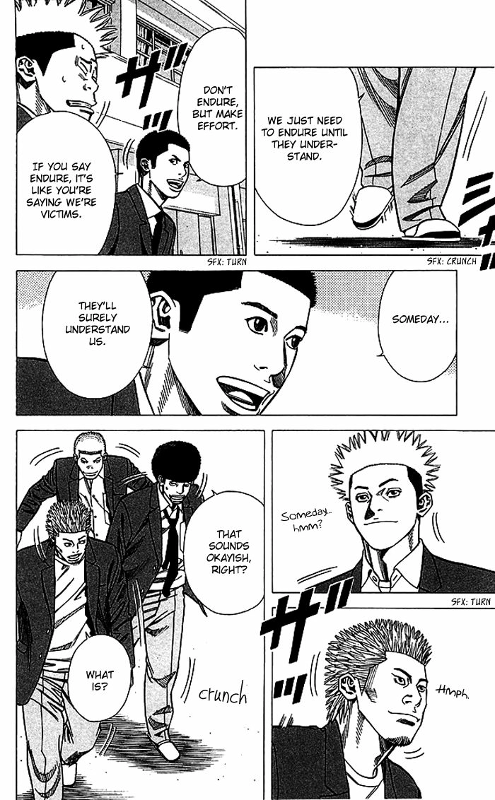 Angel Voice Chapter 81 page 15 - 