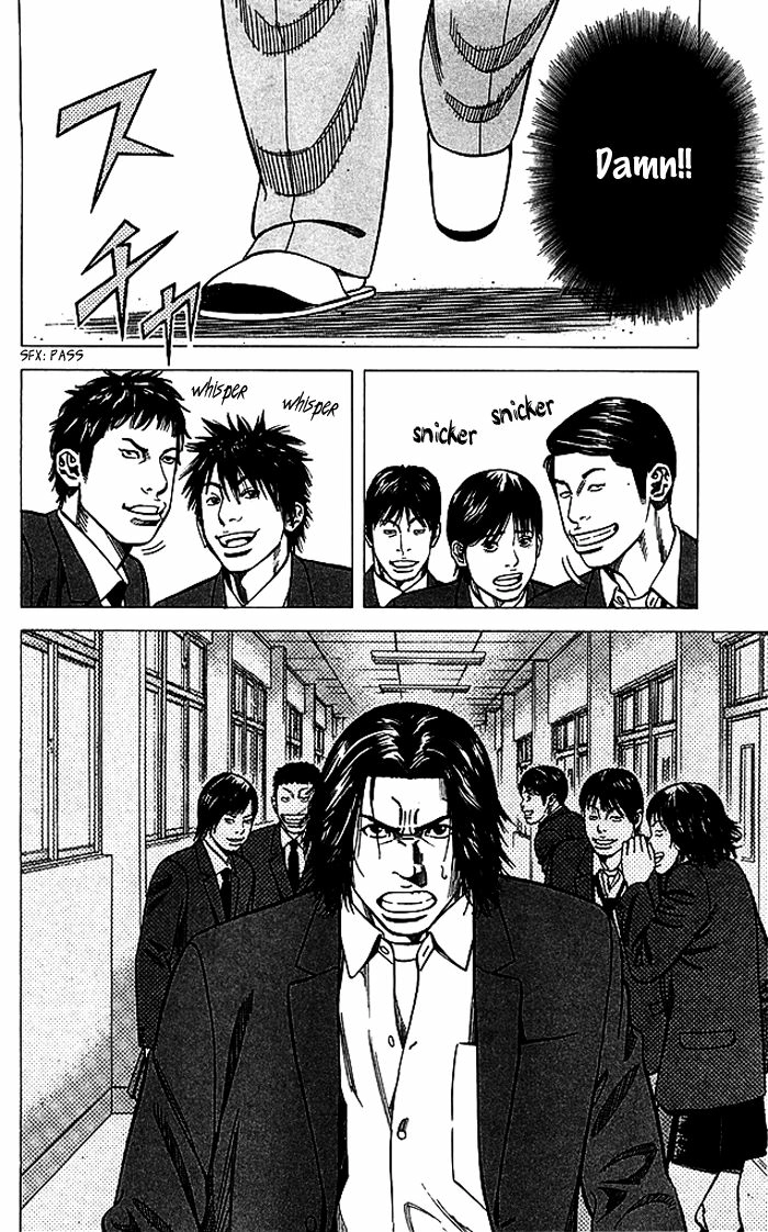Angel Voice Chapter 81 page 17 - 