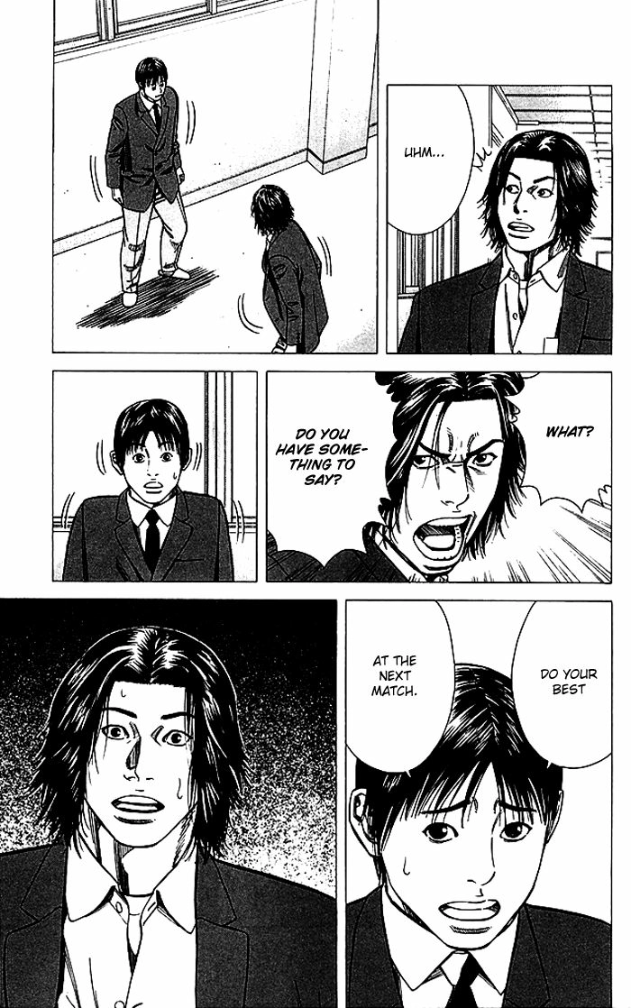 Angel Voice Chapter 81 page 18 - 