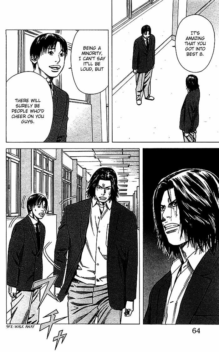 Angel Voice Chapter 81 page 19 - 
