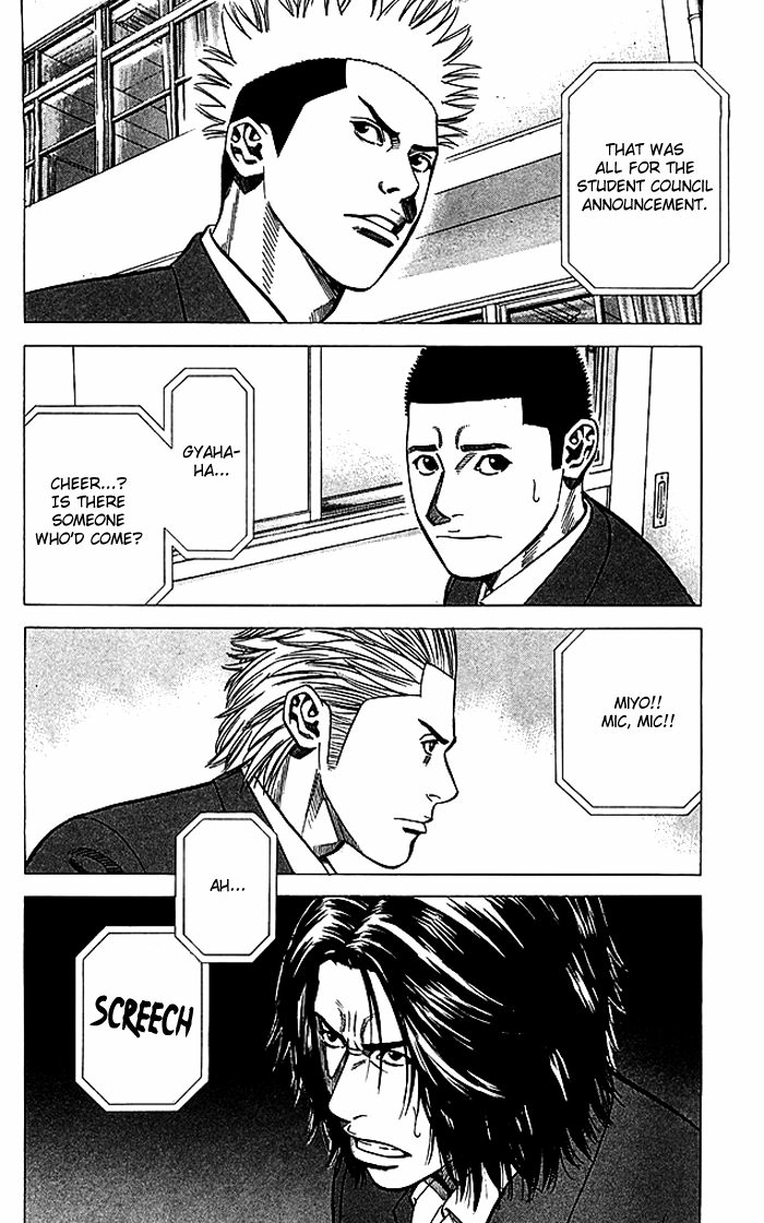 Angel Voice Chapter 81 page 3 - 
