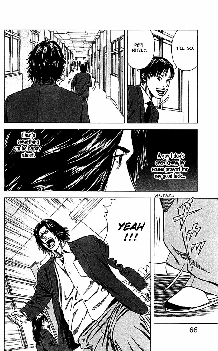 Angel Voice Chapter 81 page 21 - 