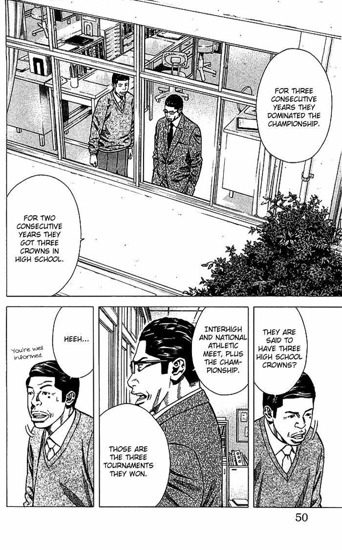 Angel Voice Chapter 81 page 5 - 