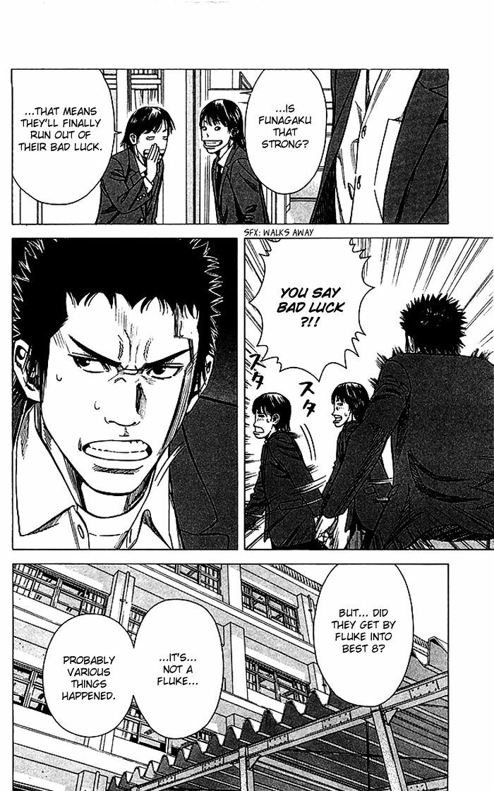 Angel Voice Chapter 81 page 7 - 
